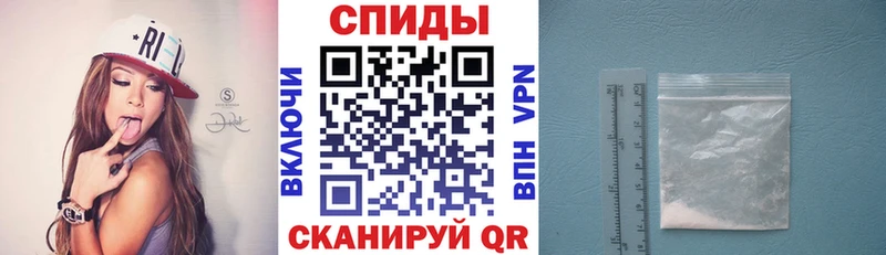 Амфетамин Розовый  Купить  Новоалександровск 