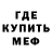 Метадон белоснежный Dalab Studios