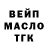 КЕТАМИН VHQ Mihail Slv
