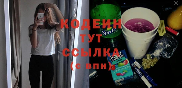 кокаин перу Верея