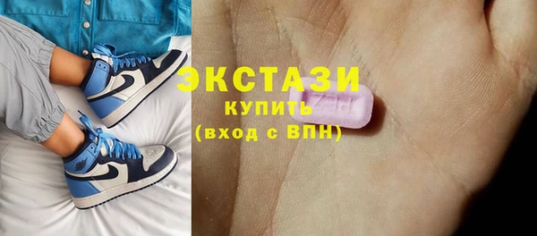 mdpv Волосово