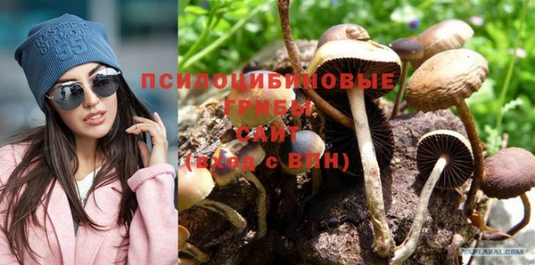 метадон Верхний Тагил