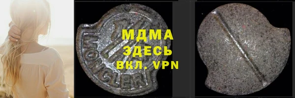 кокаин перу Верея