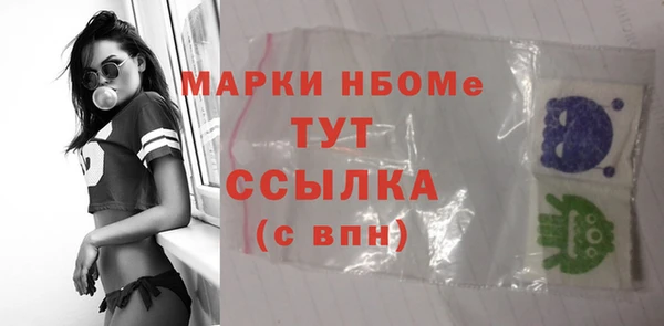 кокаин перу Верея