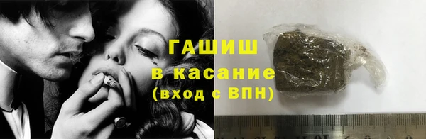 мефедрон мука Володарск