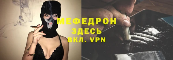 метадон Верхний Тагил