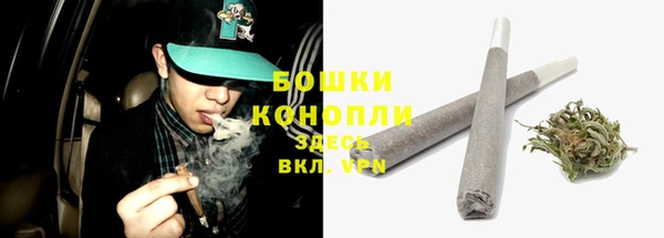 метадон Верхний Тагил