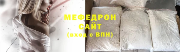 метадон Верхний Тагил