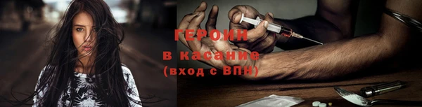 mdpv Волосово