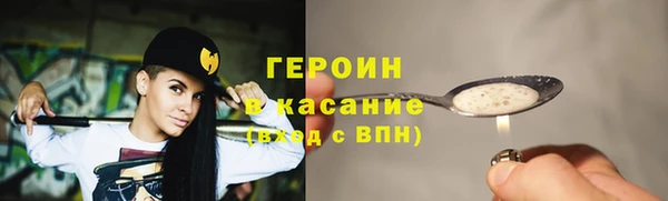 кокаин перу Верея