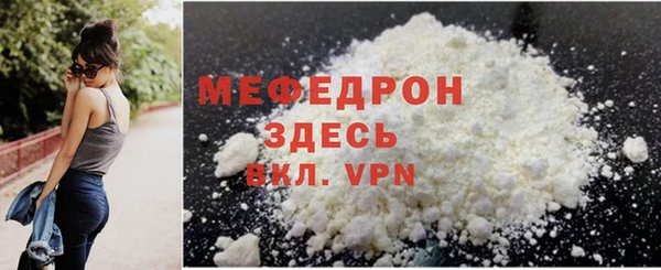 метадон Верхний Тагил