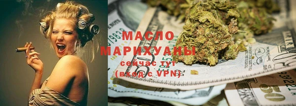 метадон Верхний Тагил