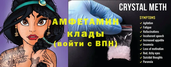 Альфа ПВП Верхнеуральск