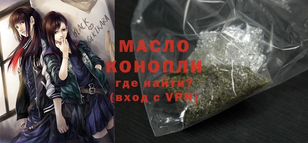 кокаин перу Верея