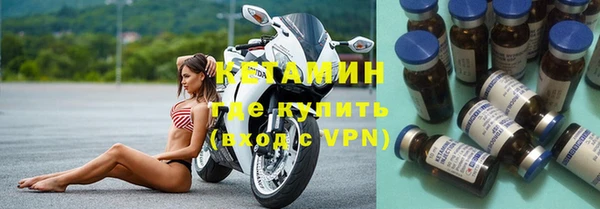 метадон Верхний Тагил